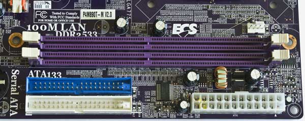 ECS Elitegroup P4M890T-M V2.0 два слота под оперативную память не более 4 Гб