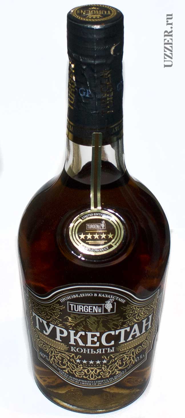 Коньяк Туркестан TURGEN 5 звезд из Казахстана обзор и полное описание