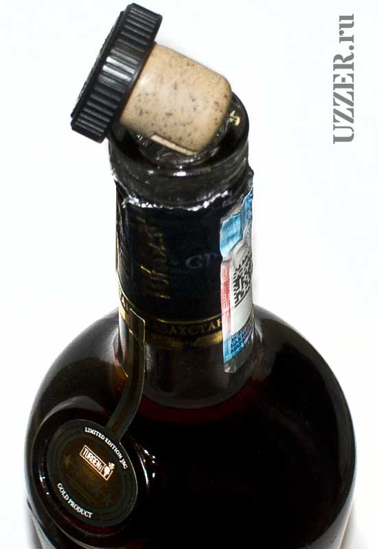 Открываем и пробуем Коньяк Туркестан TURGEN 3 и 5 звезд, если сказать начистоту