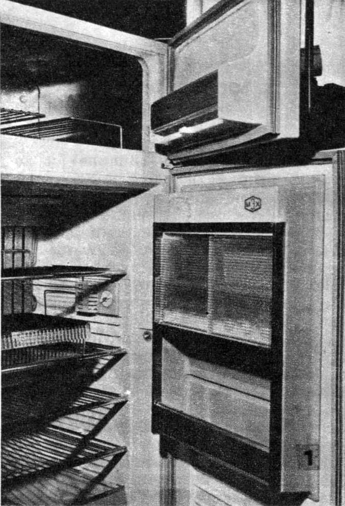 Холодильник Минск-7 из Белорусской ССР, 1971 год