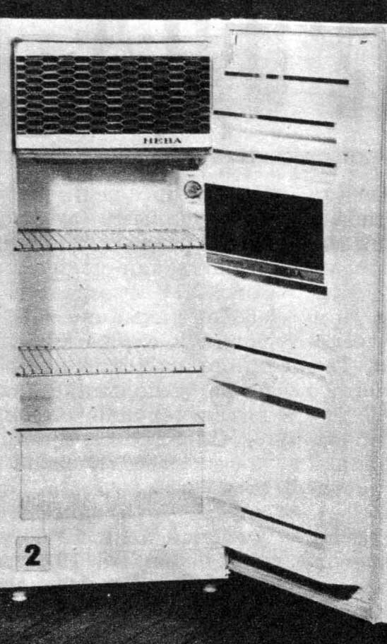 Компрессорный холодильник Нева, 1971 год, СССР
