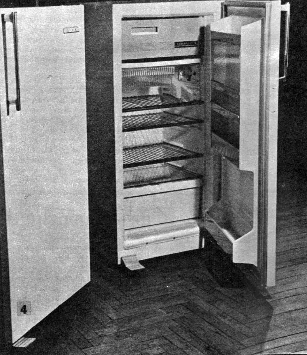 Донецкий завод холодильников делали Донбасс-3 и Донбасс-4