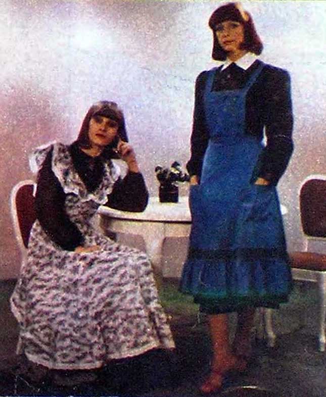 1979 год таллинские художники Эльгу Лешкин, Кристель Хмельницки и Мая Рандкюла