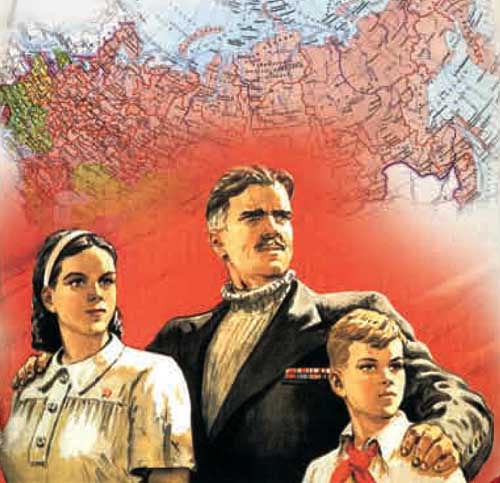 Наша Родина Советский союз и он вернется!