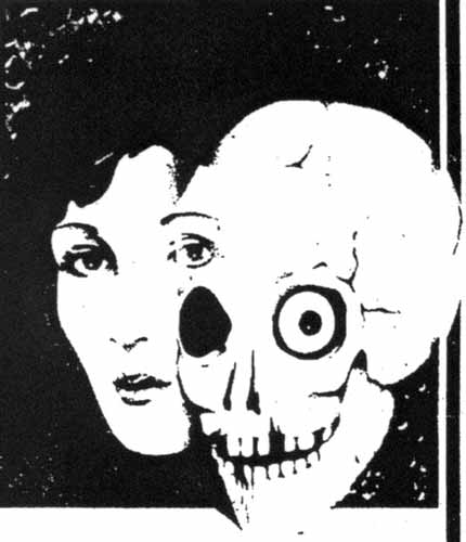 Погиб хороший человек