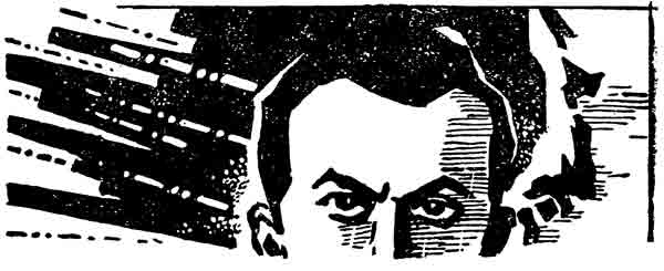 Доктор Рихард Зорге...