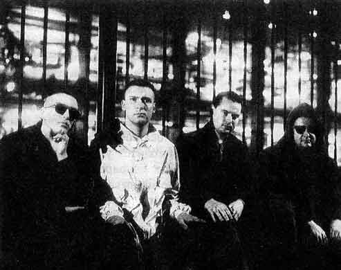 Группа Coil Англия - философия