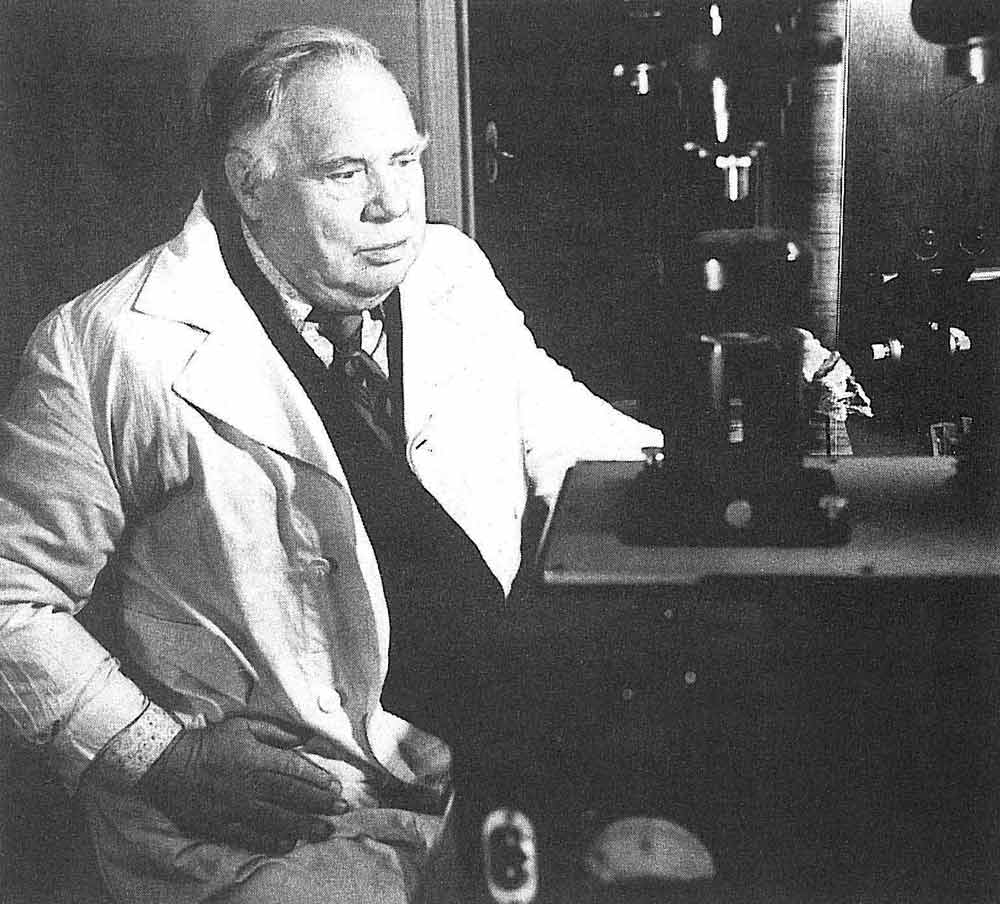 Петр Яковлевич Герке академик АН Латвийской ССР, доктор медицинских наук, профессор