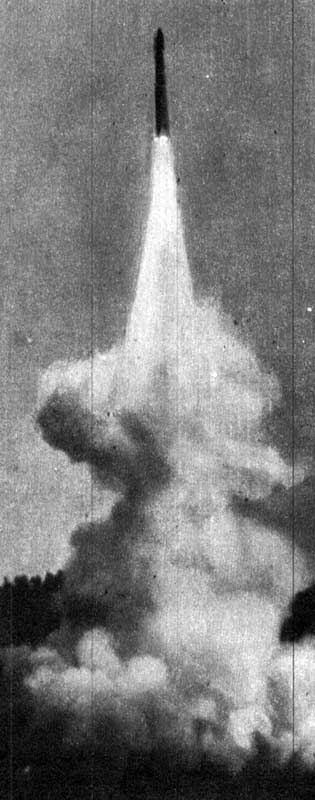Пуск ракеты РСД-10 уничтожение советского оружия