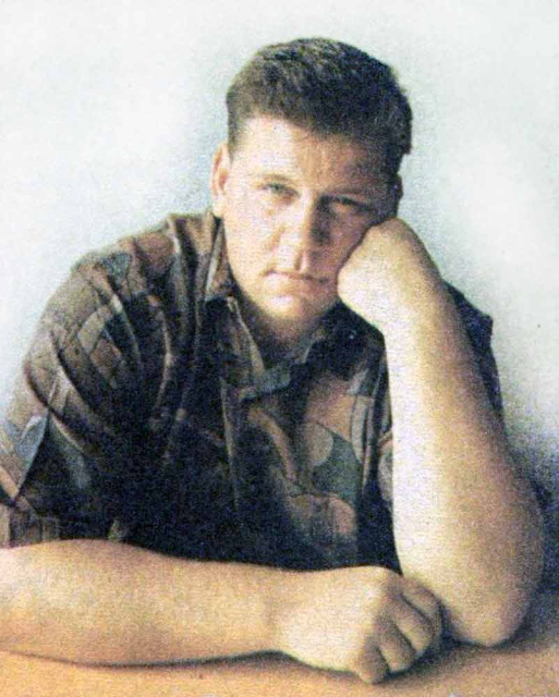 Пусть всегда будет «Солнце»