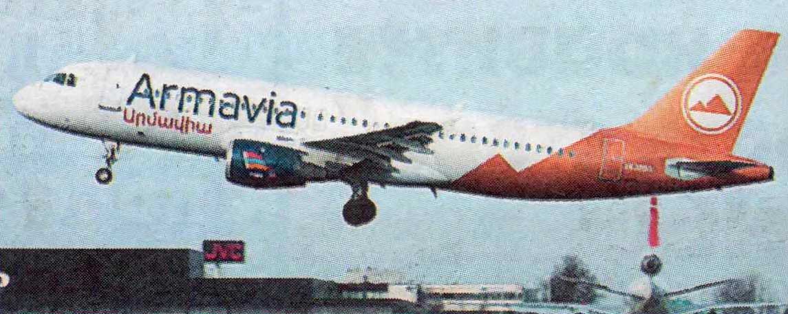 Airbus A320-211 Armavia рейс RNV967 незадолго до авиакатастрофы