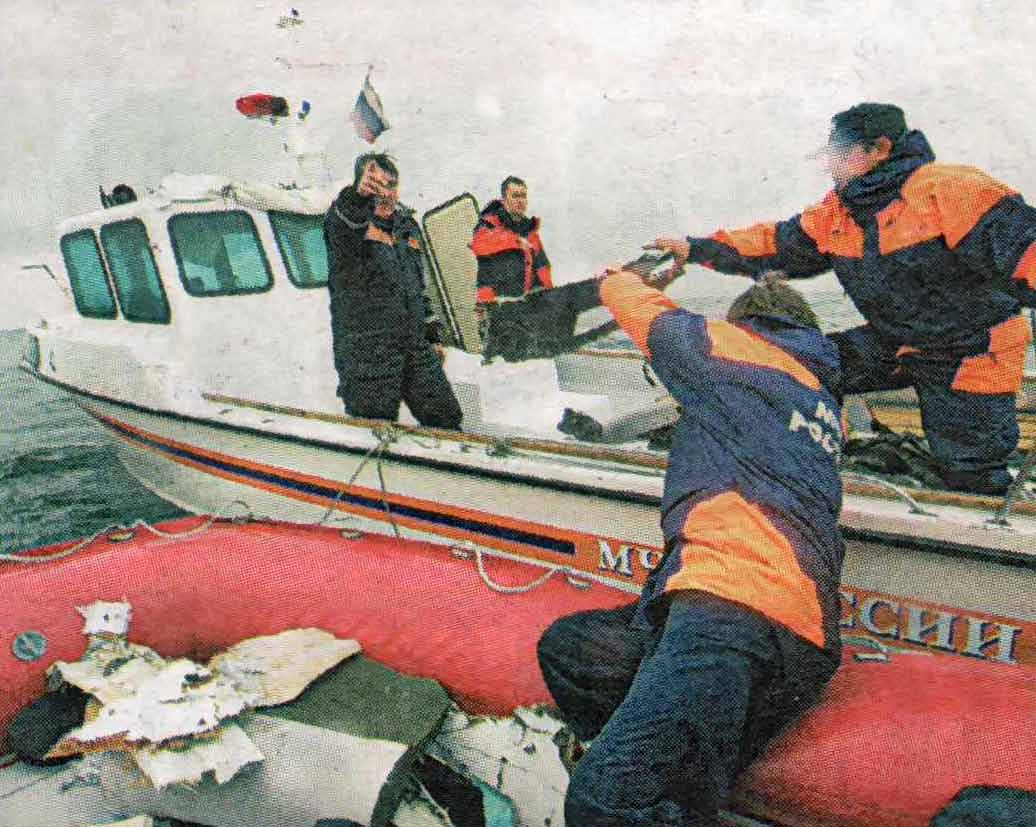 Airbus A320-211 Armavia рейс RNV967 расследование катастрофы 2006 года