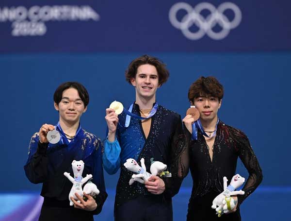 Казахстан взял золото!