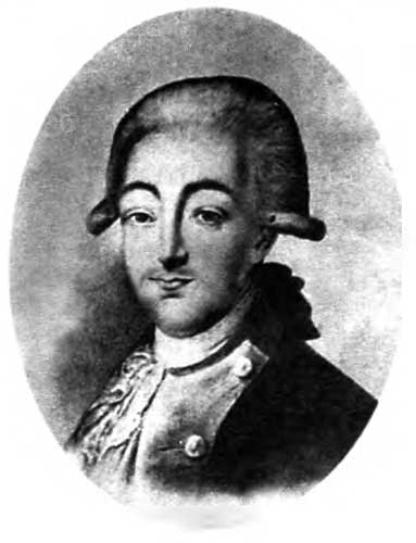 Николай Афанасьевич Гончаров. 1786 г. русский промышленник